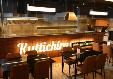 Kuttichira Biriyani Center